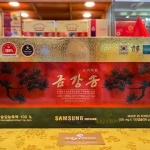 Tinh Dầu Thông Đỏ Kumgangsong Premium 180 Viên Hàn Quốc Chính Hãng